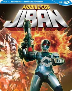 Mobile Cop Jiban - Complete Series - Blu-ray